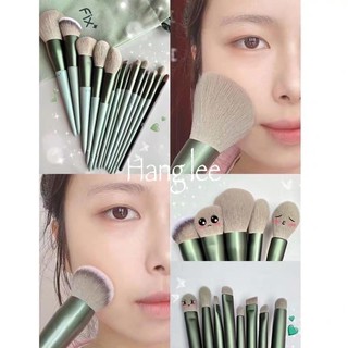 ( SẴN) SET BỘ CỌ TRANG ĐIỂM 13 CÂY
