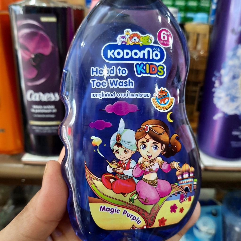 Dầu tắm gội trẻ em Kodomo Magic Purple 200ml
