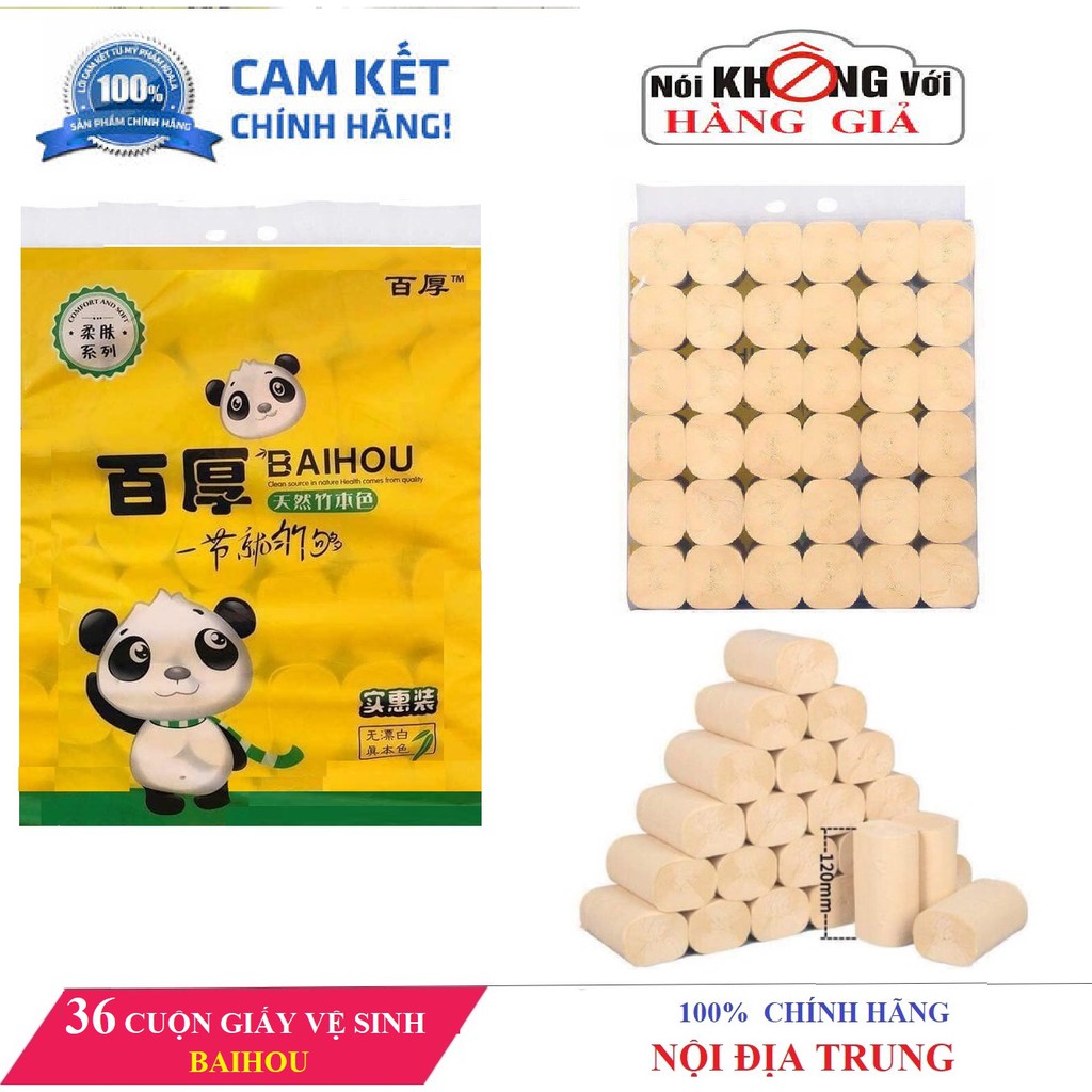 [100% NỘI ĐỊA TRUNG] GIẤY VỆ SINH GẤU TRÚC BAIBOU 36 CUỘN TRỌNG LƯỢNG 2,9KG