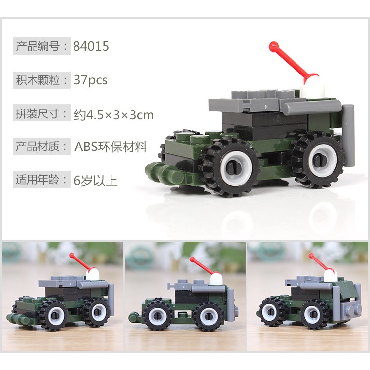 Đồ chơi Lego mini nhiều mẫu - Lego cho bé lắp ráp đồ chơi mô hình ô tô, máy bay, phi thuyền chuẩn chất