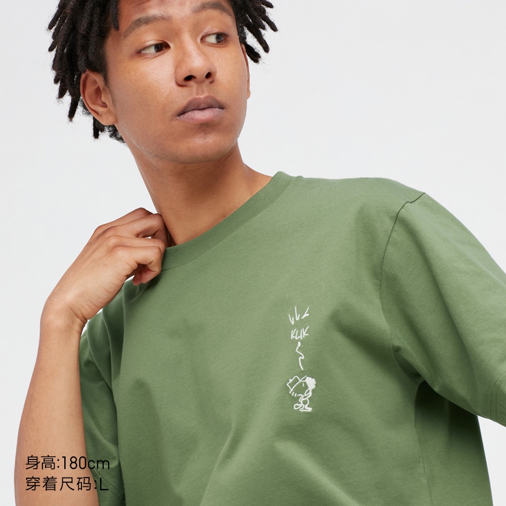 Áo Thun Uniqlo UT Nam Nữ In Hình PEANUTS  452508