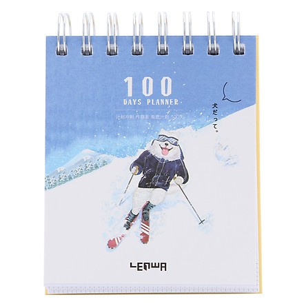 Sổ Kế Hoạch Lò Xo 100 Ngày - 100 Days Daily Planner Notebooks - Thể Thao 1 (10.6 x 12.4 cm)