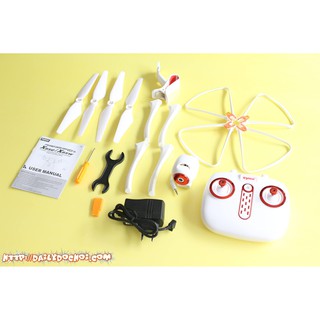 Phụ kiện đầy đủ dành cho máy bay Syma X8SW và X8 pro
