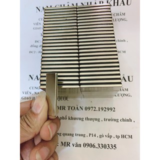 Nam châm 40x15x3mm nam châm đất hiếm