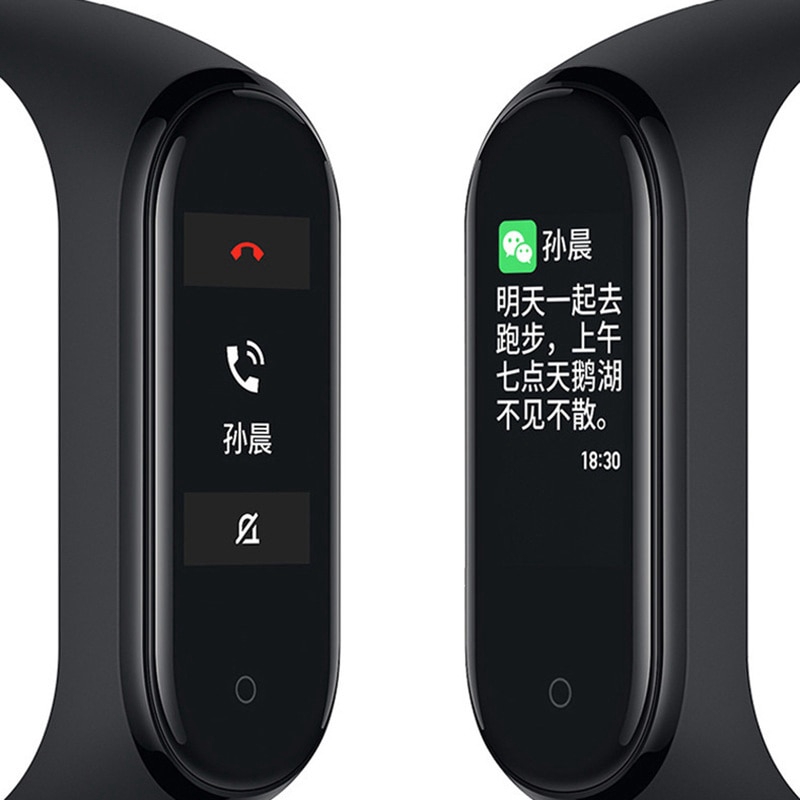 Miếng Dán Bảo Vệ Màn Hình Chống Vân Tay 2020 Cho Đồng Hồ Thông Minh Xiaomi Mi Band 5 Miband 5