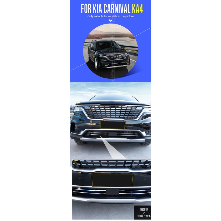 Khung Lưới Tản Nhiệt Phía Trước Cho Kia Carnival KA4 2023 2022 2021