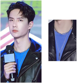 Dây chuyền đơn giản Vương Nhất Bác