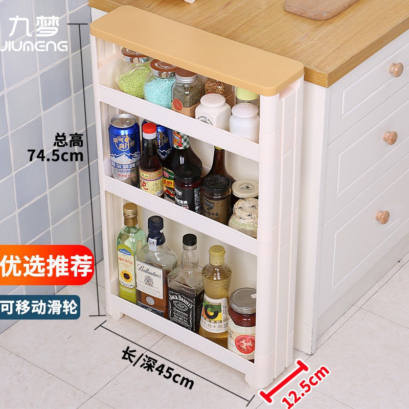 Phòng tắm, nhà vệ sinh, giá đỡ sinh 10cm15cm, để đồ và sắp xếp, kệ sàn, ngăn cách, khách, < | BigBuy360 - bigbuy360.vn