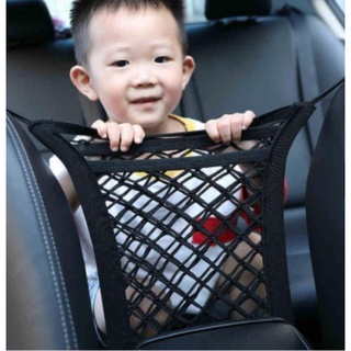 Túi Lưới Ba Lớp Co Giãn Đựng Vật Dụng Gắn Ghế Ngồi Xe Hơi