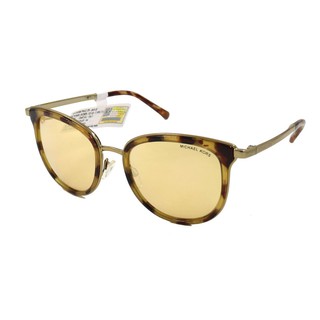 Kính Mát Nữ Michael Kors MK1010