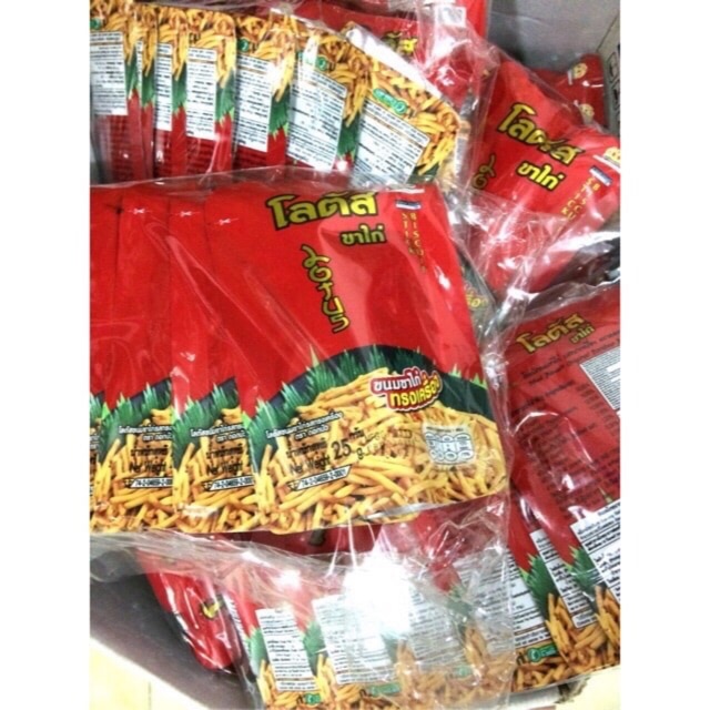 Bim bim tăm thái 49k/ bịch 13 gói (đủ vị)