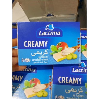 Phô mai lactima creamy 6 miếng