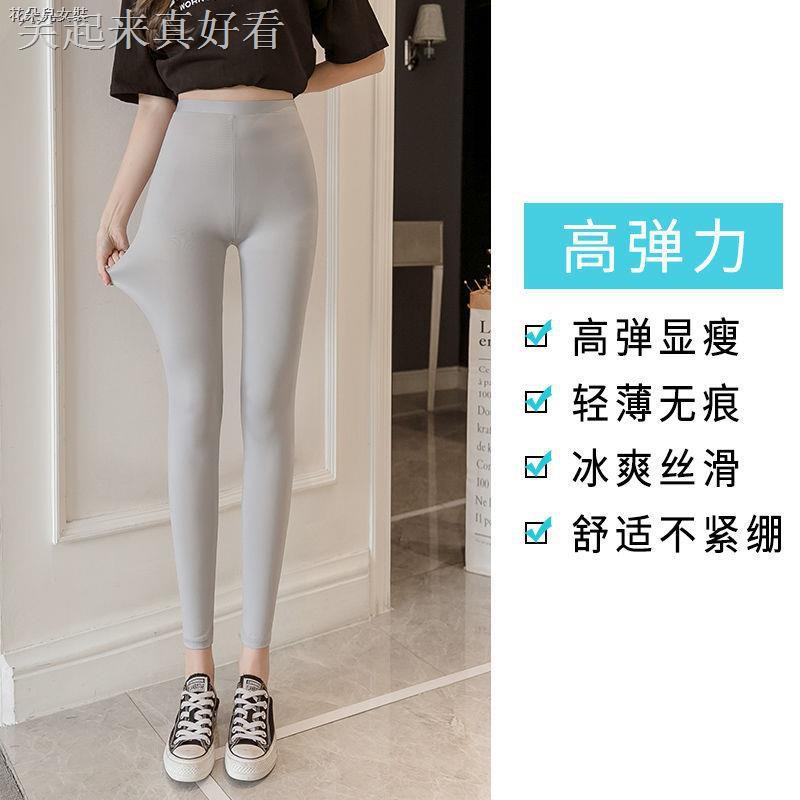 Quần Legging Lưng Cao Chất Liệu Lụa Mỏng Cao Cấp Thời Trang Cho Nữ