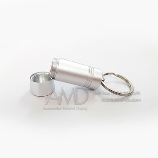 CHÌA TỪ MỞ KHÓA CHẶN CHỐNG TRỘM