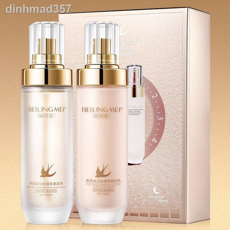▣Bộ nước yến dưỡng ẩm cho nữ mùa hè chống lão hóa da vàng đến xỉn màu sản phẩm chăm sóc nội địa thương hiệu cũ