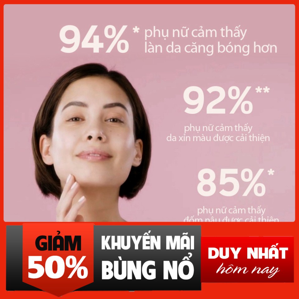 NGÀY DUY NHẤT Kem dưỡng trắng da ban ngày Shiseido White Lucent Brightening Day Emulsion 50ml NGÀY DUY NHẤT