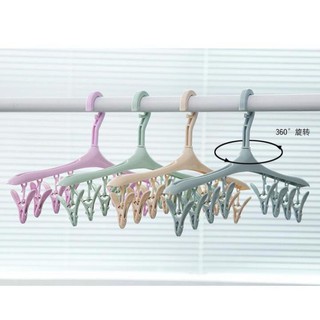 Móc phơi quần áo tất móc 8 kẹp tất quần áo đồ sơ sinh cho bé đa năng