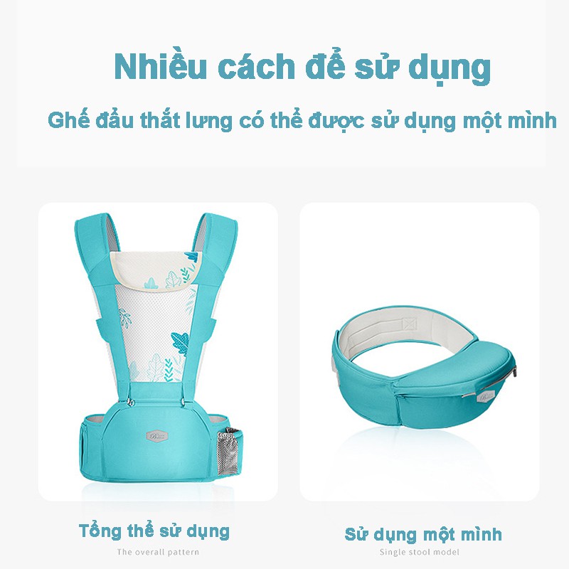 【NEW】Đa chức năng Địu em bé,Hoa văn dễ thương，Mát và thoáng khí