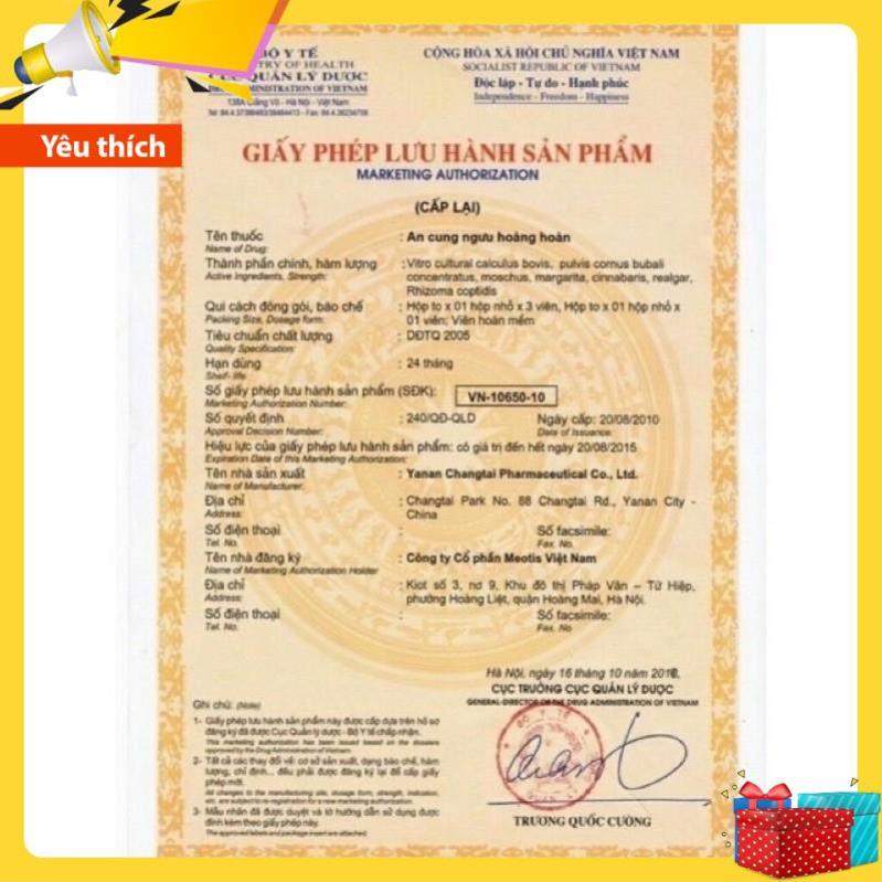 An Cung Ngưu Hoàng Tổ Kén Hàn Quốc