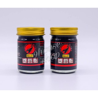 Dầu Cù Là Xoa bóp BEELLE Thái Lan