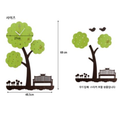 [Hàng chính hãng] Đồng hồ treo tường, đồng hồ trang trí nhà cửa hình cây - Tree wall clock kèm 3 khung ảnh