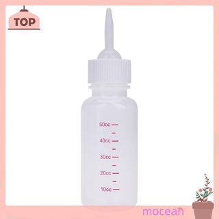 Bình Sữa 50ml Cho Thú Cưng