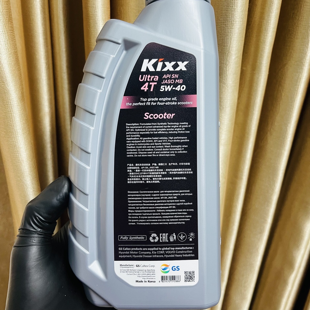 Dầu Nhớt Tổng hợp Xe Tay Ga Kixx Ultra 4T Scooter 5w40 800ml - nhập khẩu Hàn Quốc