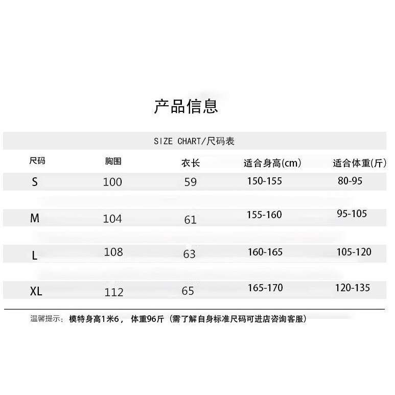 Áo vest gile len dệt kim/khoác/hoodie nỉ | BigBuy360 - bigbuy360.vn