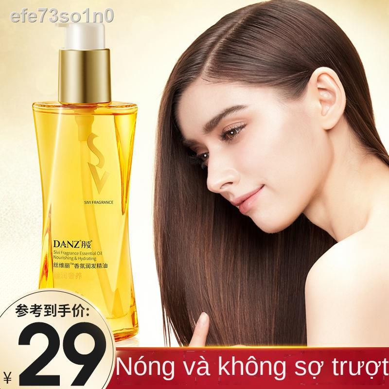 ↂ✇Mã nước Danzi tinh dầu dưỡng tóc, uốn xoăn, sửa khô, không gội, uốn, nhuộm, tóc suôn mượt, cải thiện nữ