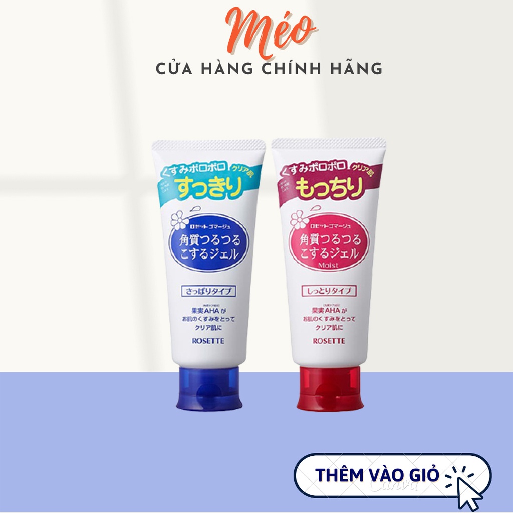 Tẩy da chết Rosette Gommage Peeling Gel_Sản phẩm tẩy da chết nội địa Nhật Bản cao cấp hàng đầu hiện nay