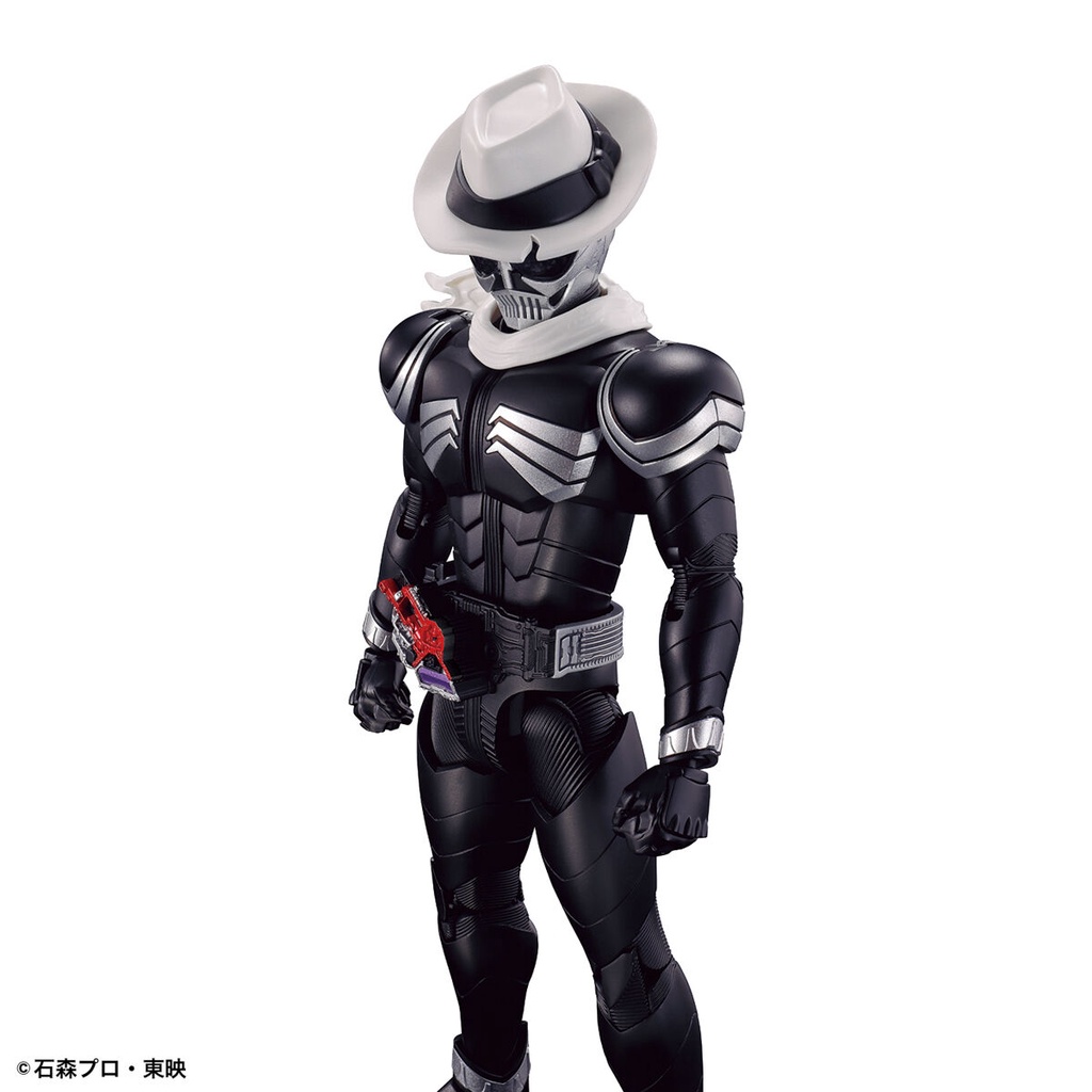 Mô hình lắp ráp FRS KAMEN RIDER SKULL