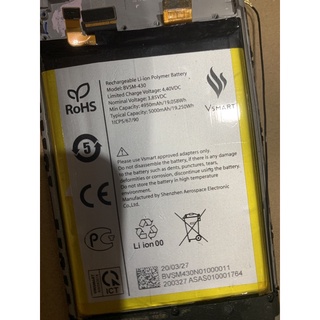 pin vsmart bvsm-430