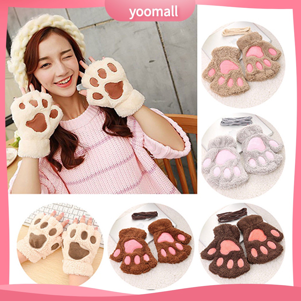 Yomall♡ Găng Tay Len Hở Ngón Hình Chân Gấu Dễ Thương Cho Bé