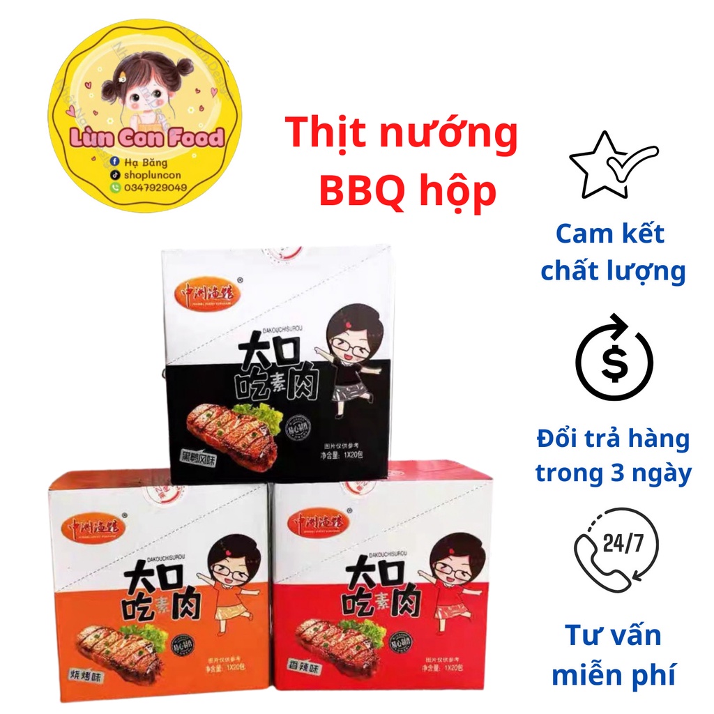 Thịt cay bít tết tứ xuyên hộp 20 gói- Lùn Con Food