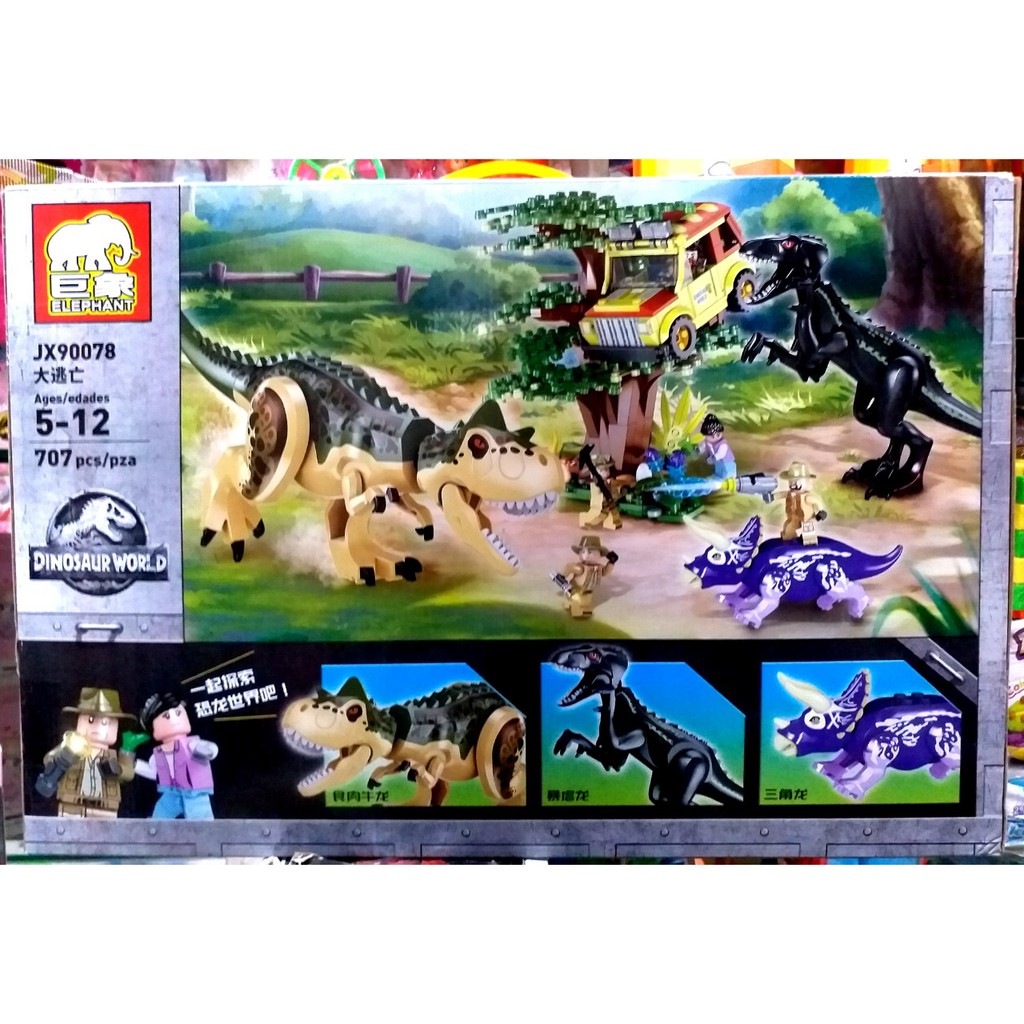 Lego Lắp Ráp Xếp Hình Mô Hình Khủng Long Cuộc Đi Săn Của Carnivorous Và Indoraptor 707 Khối JX90078(ảnh thật)