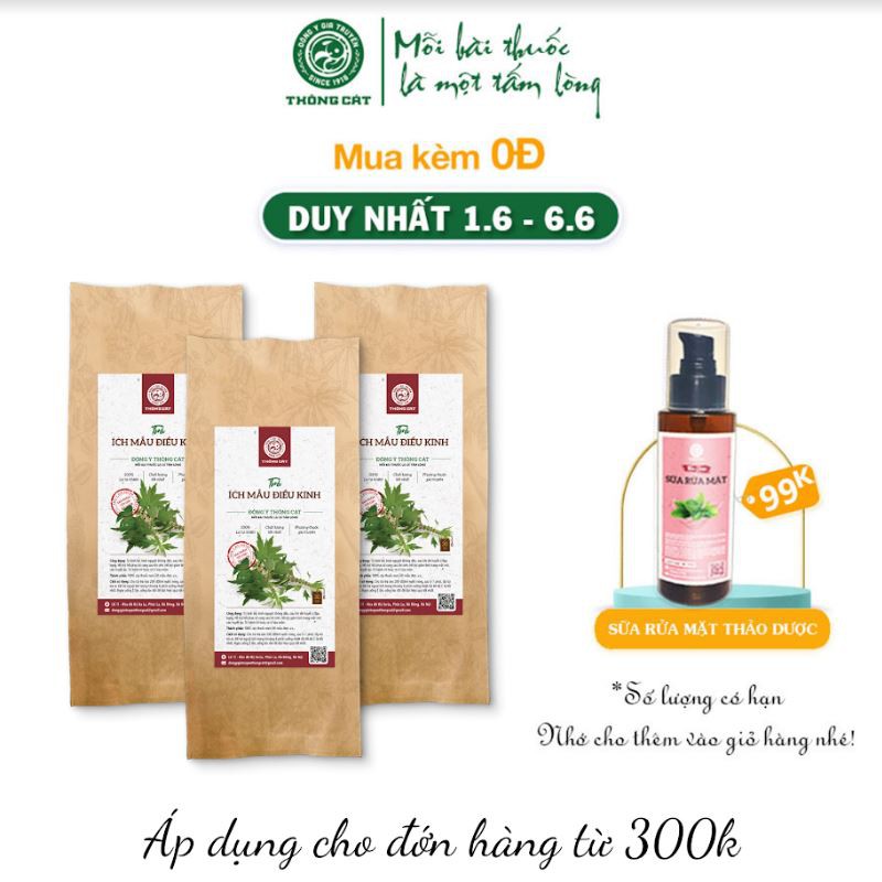 Trà Ích Mẫu Đông Y Gia Truyền Thông Cát [DÙNG THỬ]_Trà thảo mộc túi lọc điều kinh, cân bằng nội tiết, giảm đau bụng kinh