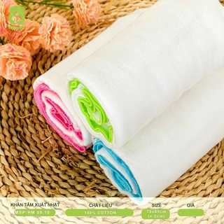 Khăn tắm cotton xuất nhật Mipbi