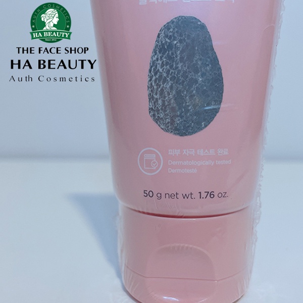 Mặt nạ lột mụn cám đầu đen và tế bào chết ngừa mụn mũi The Face Shop Jeju Volcanic Lava Impurity Removing Nose Pack 50ml