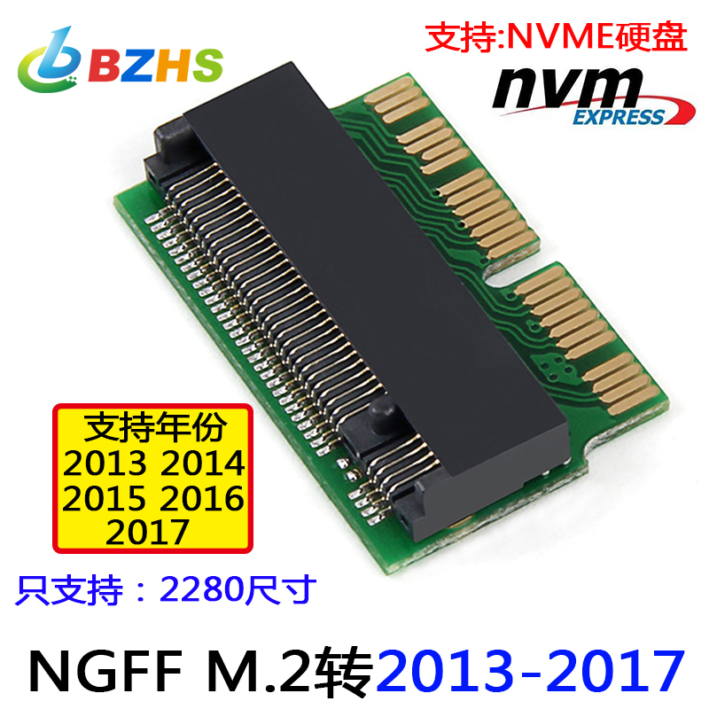 Thẻ Chuyển Đổi M. 2 Ssd Sang 2014 2015 2016 2017 Air Pro | BigBuy360 - bigbuy360.vn