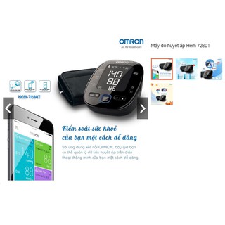 Máy đo huyết áp bắp tay Omron HEM-7280T