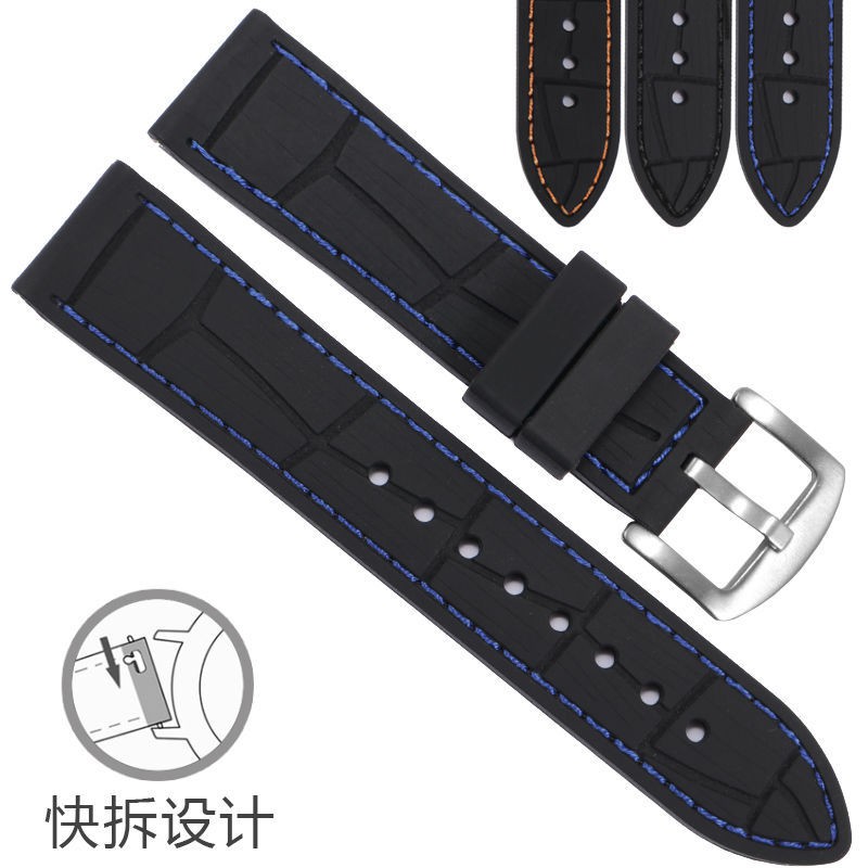 （Bolanxun） Dây đeo đồng hồ silicon chống thấm nước Vòng đeo tay cao su của nam Tissot Citizen Seiko Casio 20 22 24mm