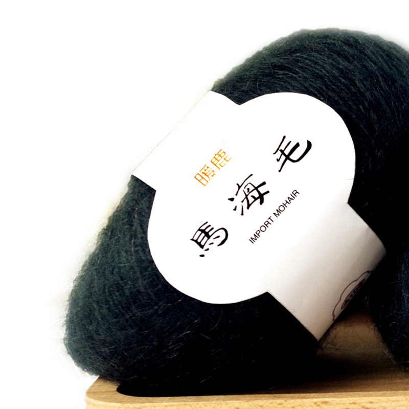 [CH *] Dụng Cụ Đan Sợi Mohair Thủ Công Cho Người Mới Bắt Đầu Học Tập