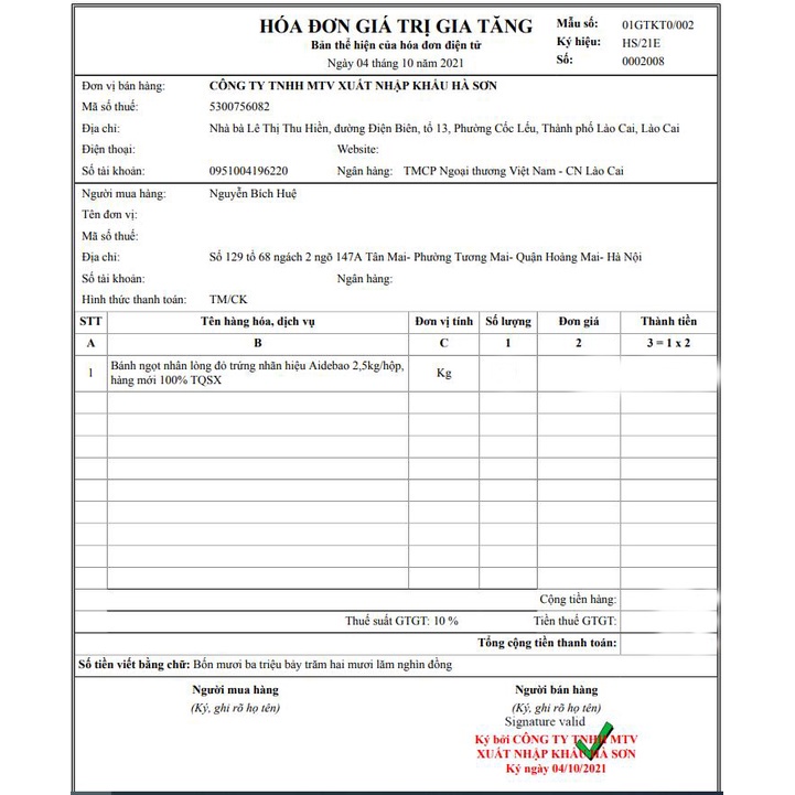 Hộp 6 bánh trứng ngàn lớp Lava nhiều vị mới Hộp 300g - Ngoài thơm trong ngậy vị lòng đỏ trứng