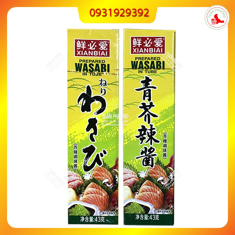 [Mã 77FMCGSALE1 giảm 10% đơn 250K] Wasabi Vàng - Mù Tạt 43g ( Tuýp )