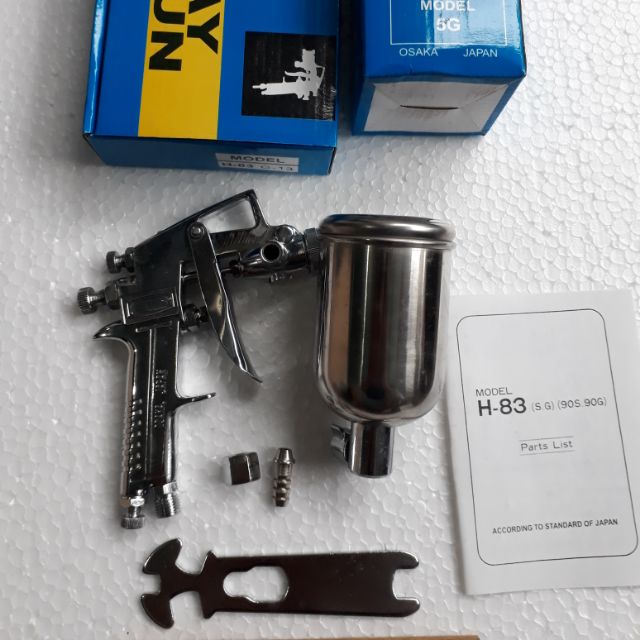 Vitule OSAKA H83