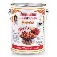 Sate 3kg - sa tế Thái Lan - Gia vị sate