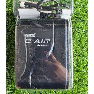 Máy sủi oxy GEX siêu êm cho hồ cá có 4 Size