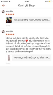 Hấp Lụa Tơ Tằm FakeShu