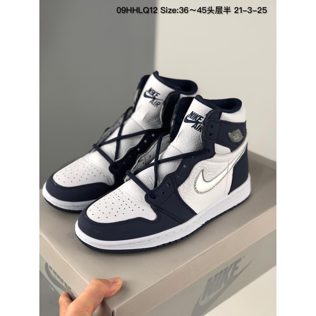 Giày Thể Thao Airjordan 1 Retro Phong Cách Nhật Bản