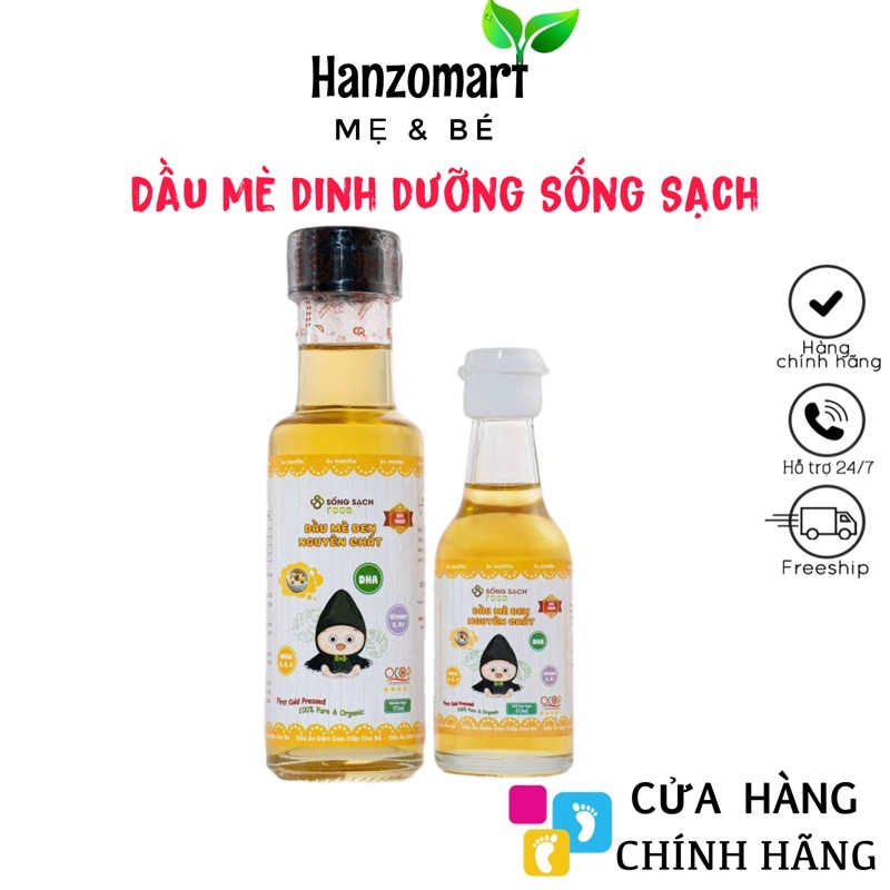 Dầu mè đen dinh dưỡng cho bé ăn dặm 60ml